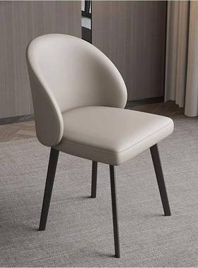 欧休轻奢简约北FSO餐椅家用现代小型闲椅餐厅咖啡厅皮椅子接户待