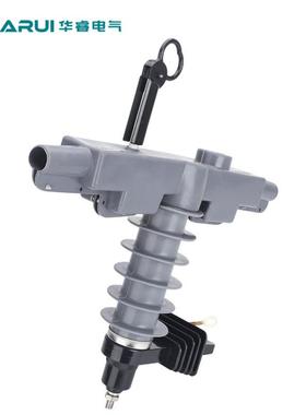 HY5WBG-17/5-0HYHY5WBG-15WD护G-17/50T支柱式高T压避雷器10kv穿