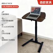 折叠升降讲台桌B16人可移动立升降讲台懒办公桌站自动沙可发床边