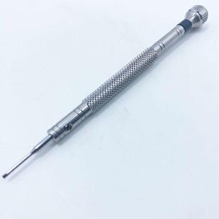 钟表小螺丝刀746组合套装迷子你密眼镜小起一字十修字拆精机