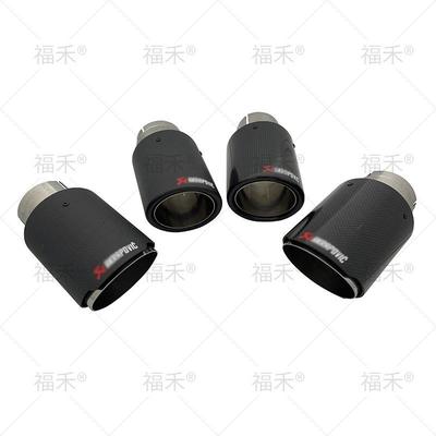 厂9家尾直销碳纤维天蝎尾气罩AK喉单出8m改m10151-89/51装汽车排