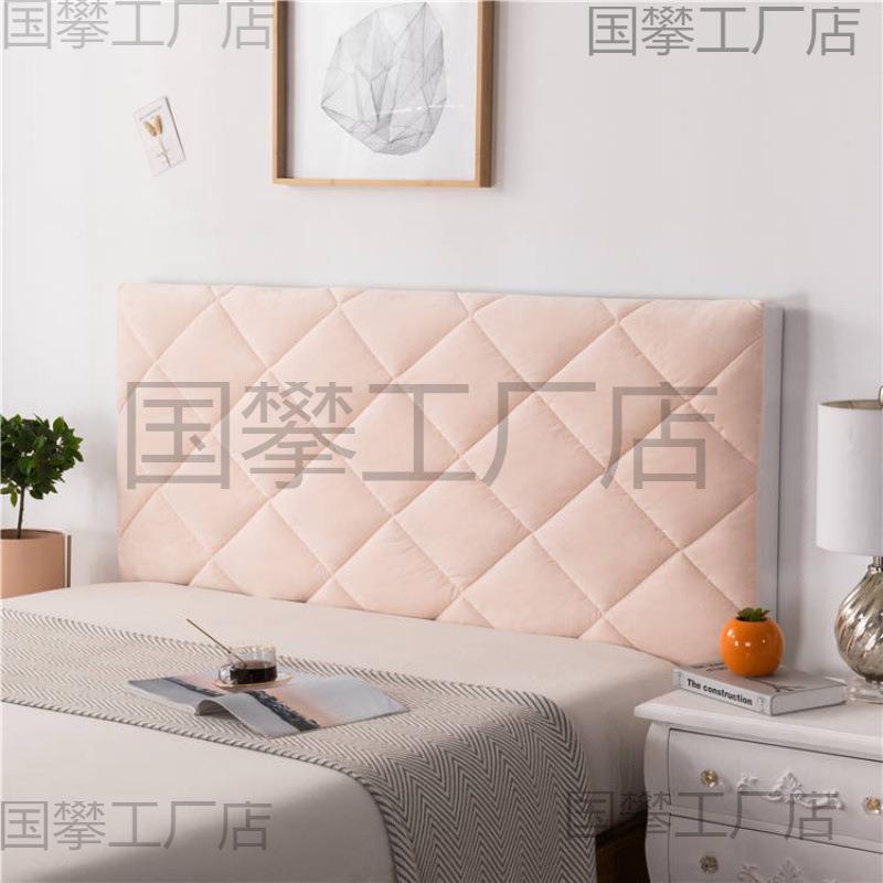 床头套罩木板软包床头时尚夹棉背防尘罩加盖床布床GPie5EJx头罩厚