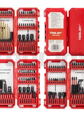 米沃奇款60黑pc花钻冲击批头工具组套磷化扭麻力XCU批套头套筒工