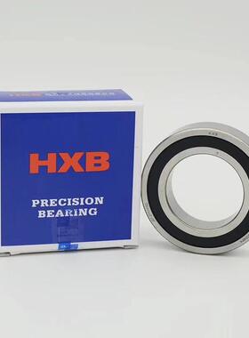 HXBR华星H7008/70C09/7010//2Z/HQ/P4陶瓷103球1双密封机床主轴轴