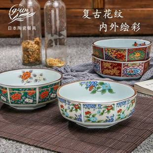 金古彩万伊H1582八角里钵