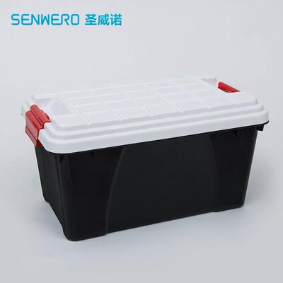 色车载储物箱p多p用材环保汽车后备料38641箱收纳盒加强耐车载储