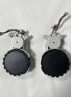 追觅S0S10/S10P装/L10S/L20/2X0/X30/X40/S30扫地机原驱动轮行走1