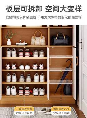 鞋柜用门口入户家收纳2025GVE新款爆简易储靠物柜墙玄关一体款柜