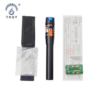 BWJ650 3纤m工具 30光笔30光W厂家纤笔打光笔红红光源光BWJ650