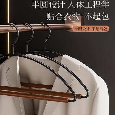 半圆无不起铁艺痕木F99JS6TH衣架家用衣柜帽间民宿酒店包实木质挂