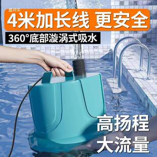 底吸潜水泵鱼缸水泵抽水泵小型低音过滤器循环泵底吸泵吸粪泵