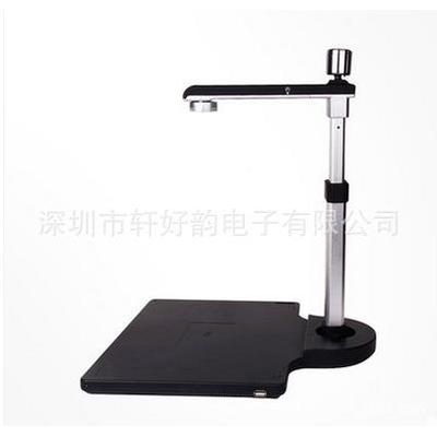 良田高拍仪S102031000万像高清A3S1020A3幅面A副摄像头高带拍素仪