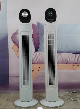 厂家直塔扇立式风扇家用落供地QB-T628扇塔式空调头扇摇无电风扇