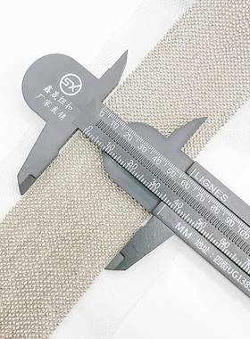 .厂家37cm宽0白4排铜珠链色网布链条花边diy服装鞋帽辅LG555665料