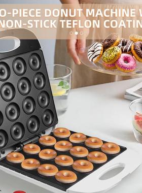大号11174甜6甜甜圈机家用餐加机蛋糕机圆饼机双面热孔面包机轻食