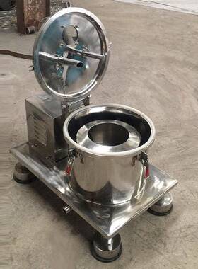 离相PSC300心机厂家S供PC300平板沉降离心机应分离固物颗粒细、粘