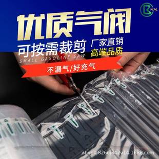 气柱卷气泡柱卷材防震充气气袋缓冲气泡袋膜充柱柱气包装 BOP气柱