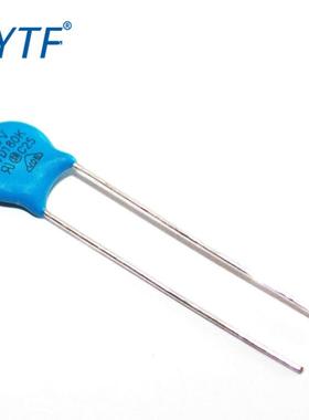 件压敏电阻7D180K插电压18V直HOZ压径7环mm07D180K保无铅敏电阻器