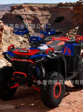 R1200R工厂直口销新款ATV四轮车沙滩车四轮摩托出品质