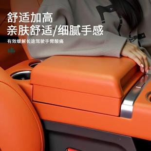 适用于理MMML6载L垫7L8L9扶手箱增高车储物盒多功能防护中控箱想