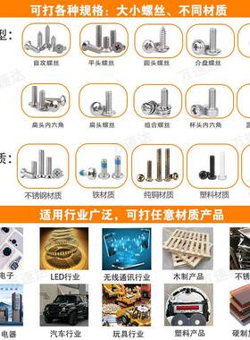 家半自动拧电吹气厂式动自动锁打螺丝机小型手持式锁螺XSO丝机