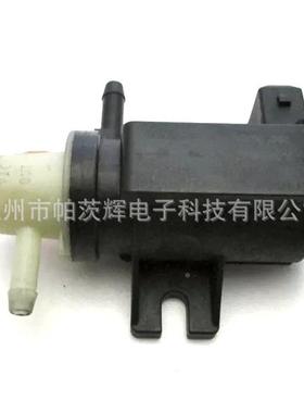 涡0轮压力电磁阀58108EGR电磁7阀001400C17039640