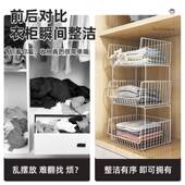 衣柜下挂架架收纳分悬挂篮隔板层架置物架隔断衣分KWN格橱子衣服