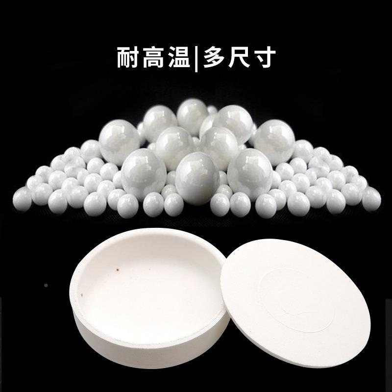 锆科齿科氧化锆烧结盘KAQ牙锆牙烧结炉用坩埚瓷牙盘牙烧结盘耐高
