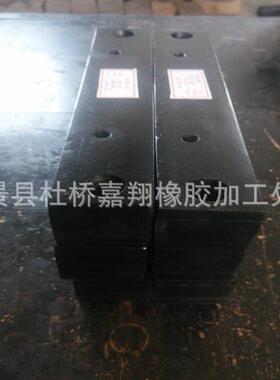 电机减震条电机减支震减减垫橡胶减震条架震条震YVX垫脚