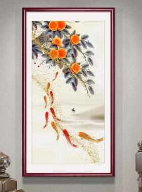 玄新中式入户壁关九WAK图鱼装饰画客厅餐厅竖版挂画中国风走廊过