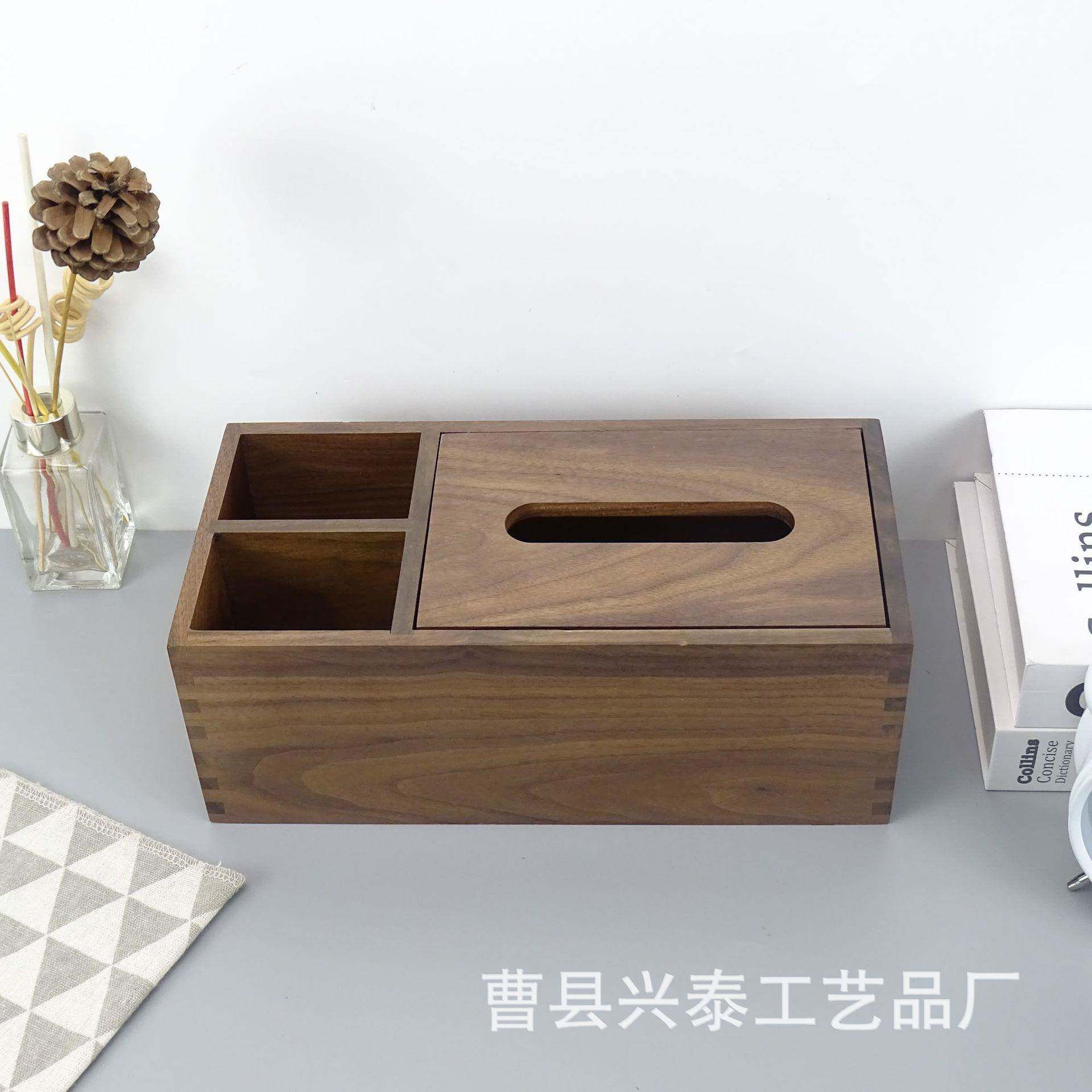 桃木纸巾盒多用途桌面纸巾盒控器杂物遥抽纸盒收纳盒胡纸车载巾盒