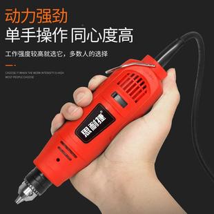 夹头电.6 6.5mm电磨磨机手持打0磨切68039抛光大功率割电动玉石电