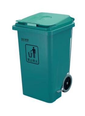 HT240L脚踏式垃圾桶绿色AF07306A—240L