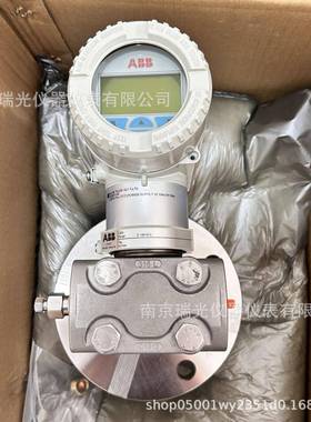 ABB远传单法兰液位变送器ABB2600T系列266DDH266HDH