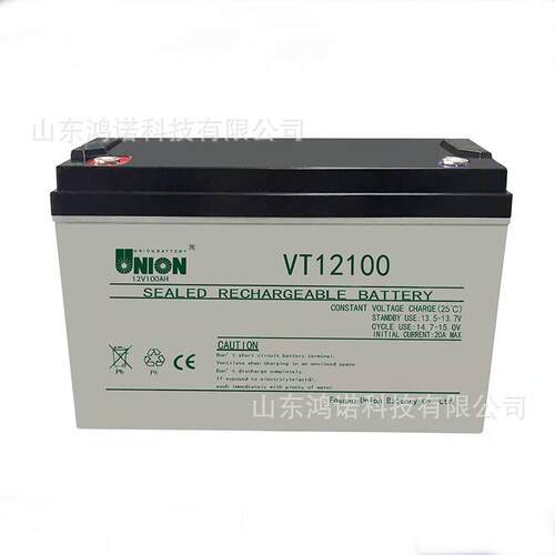 UNION友联蓄电池MX1212012V12AH