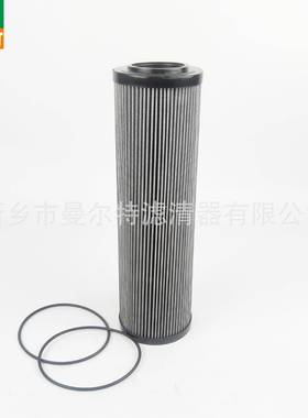 销售250031-850配件适用螺杆泵机油滤芯机油过滤器机油滤