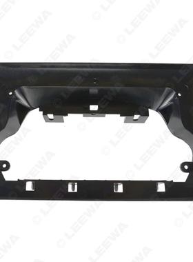 适用于2021福特Transit350大屏导航改装套框音响面板支架10.1寸