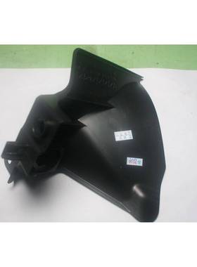 D10J-50-1U0AD10J-50-1V1A适用于马自达CX3水箱下护板