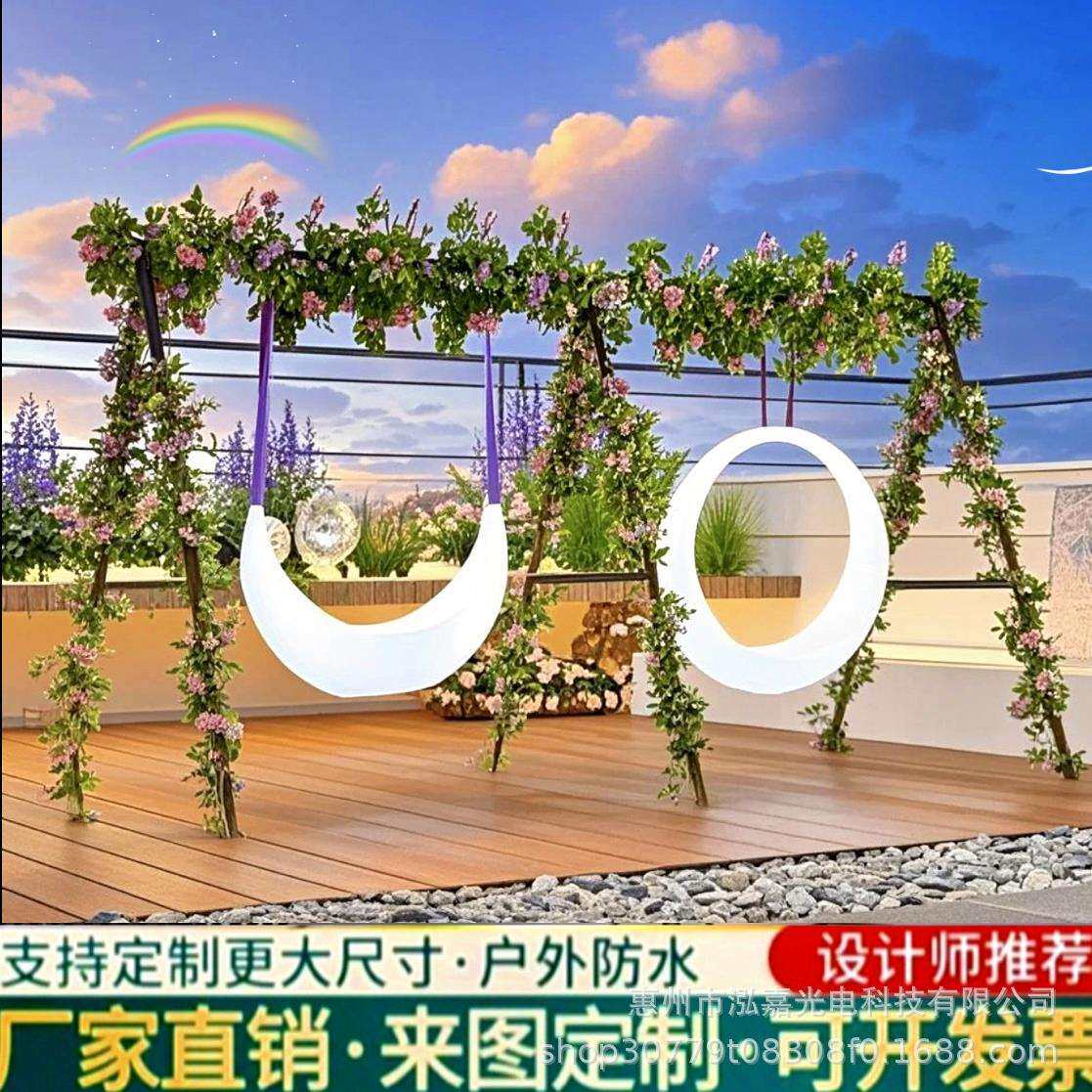 户外发光月亮秋千室外民宿太阳能吊椅室内儿童躺椅夜景景观灯简约