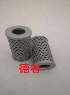 0850R025W/HC0850R050W/HC0850R100W/HC不锈钢液压回油滤芯