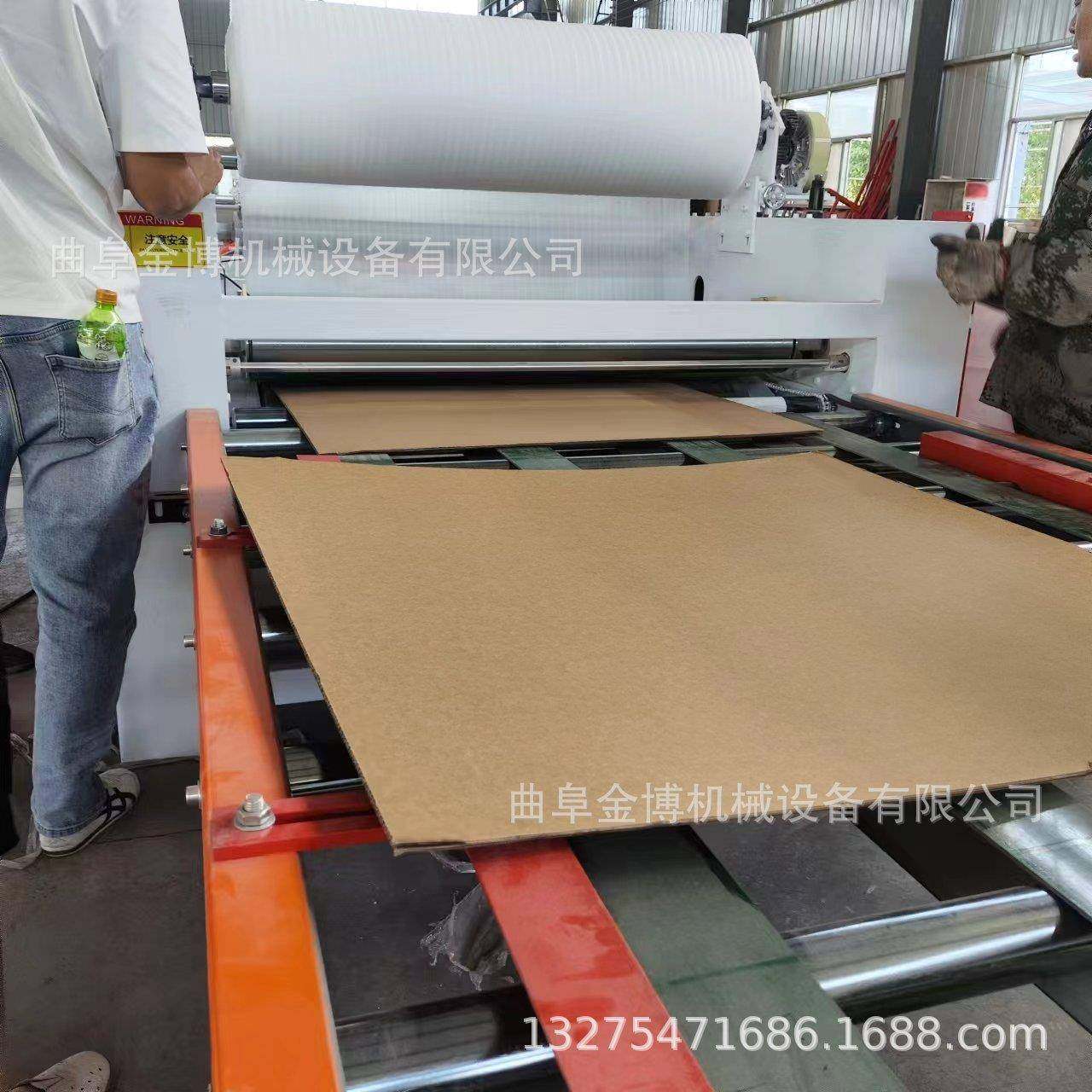 卷材EVA泡棉复合机瓦楞纸板涂胶贴合机图片自动切断修边不脱胶