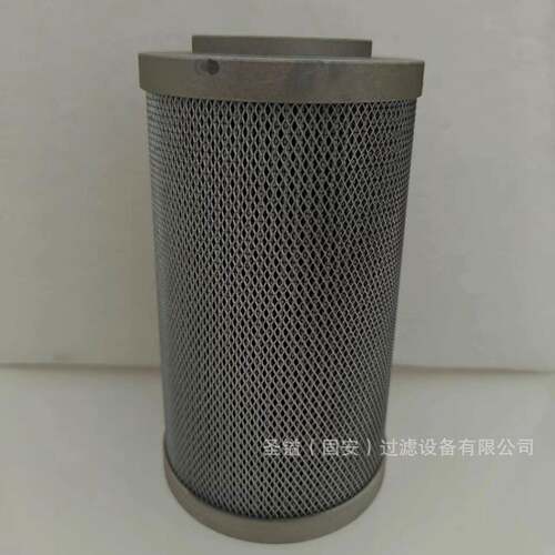 LG-LT120F0532000509真空泵过滤器滤芯
