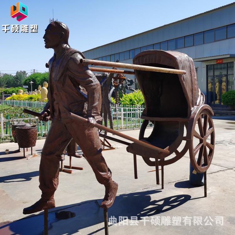 制作古代拉黄包车人力车铸铜人物雕塑户外广场大型景观装饰摆件