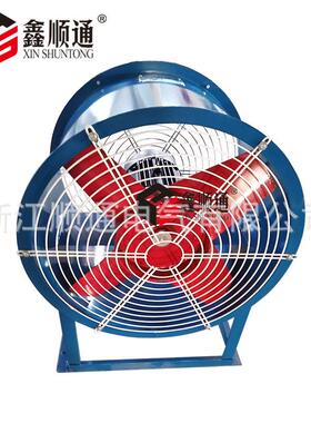 新款FTA-60J轴流式降温风机钢厂专用降温冷风机通风机