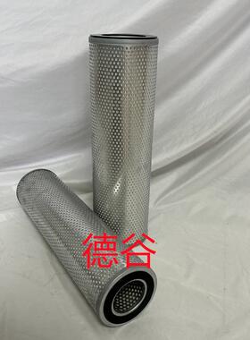 J031907液压滤芯010101475721014757-210147572滤芯