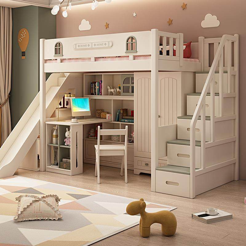 儿童高低双层床上床下书桌小户型滑梯上下床带衣柜一体多功能高架,纺织面料/辅料/配套,纺织机械配件,淘宝优惠券,粉丝福利购,淘宝优惠卷