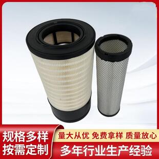 2751适配徐工370空气滤芯60铲车临工955新款柳工855N空滤60C2472