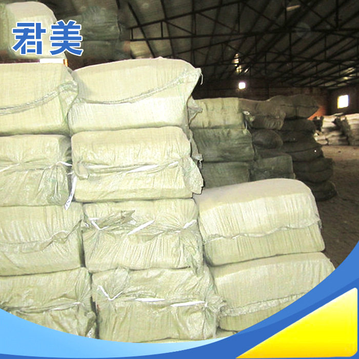 硅酸铝保温材料隔热窑炉用硅酸铝板高层建筑防火保温材料
