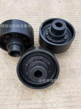 TL型弹性柱销联轴器TLL型带制动轮弹性套柱销联轴器