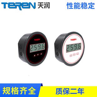 D2T数显压差变送器